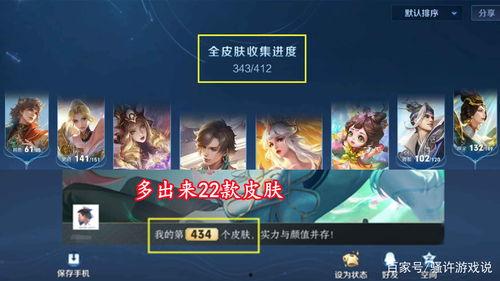 探幽最新爆料视频,揭秘神秘事件背后的惊人真相 第2张 探幽最新爆料视频,揭秘神秘事件背后的惊人真相 第2张