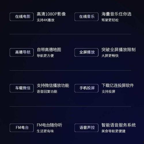 爆料录音段子大全视频播放,揭秘热门视频中的经典爆笑瞬间  第3张