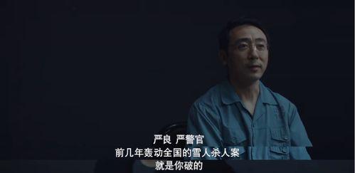 视频爆料电影推荐,跟随视频爆料,探索光影世界新篇章 第3张 视频爆料电影推荐,跟随视频爆料,探索光影世界新篇章 第3张