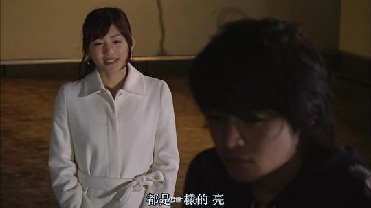 日剧白夜行在线观看,探寻黑暗中的光明与救赎 第2张 日剧白夜行在线观看,探寻黑暗中的光明与救赎 第2张